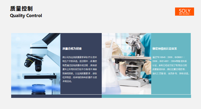 蘇州PPT設(shè)計(jì)，蘇州宣傳冊(cè)設(shè)計(jì)