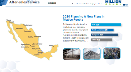 TIM圖片20200401164706.png