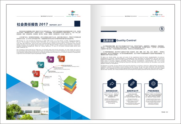 伍洲設計報告�?03.jpg