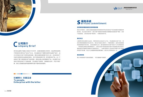 微信圖片_20200408105508.png