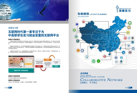 微信圖片_20200408105902.png