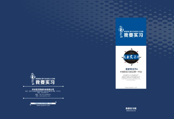 微信圖片_20200408105858.png