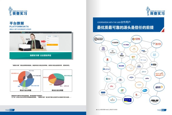 微信圖片_20200408105905.png
