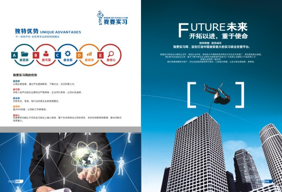 微信圖片_20200408105908.png