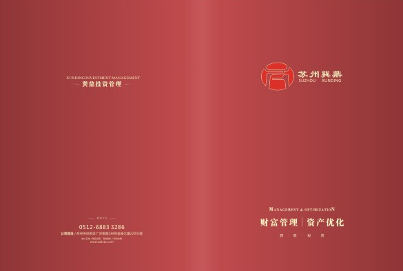 微信圖片_20200408110207.png