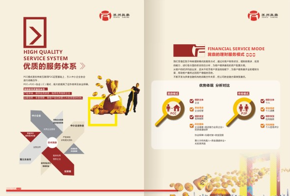 微信圖片_20200408110220.png