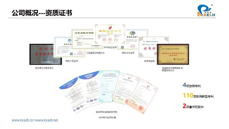 微信圖片_20200408112653.png