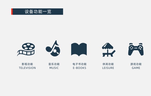 蘇州PPT設(shè)計(jì)專家