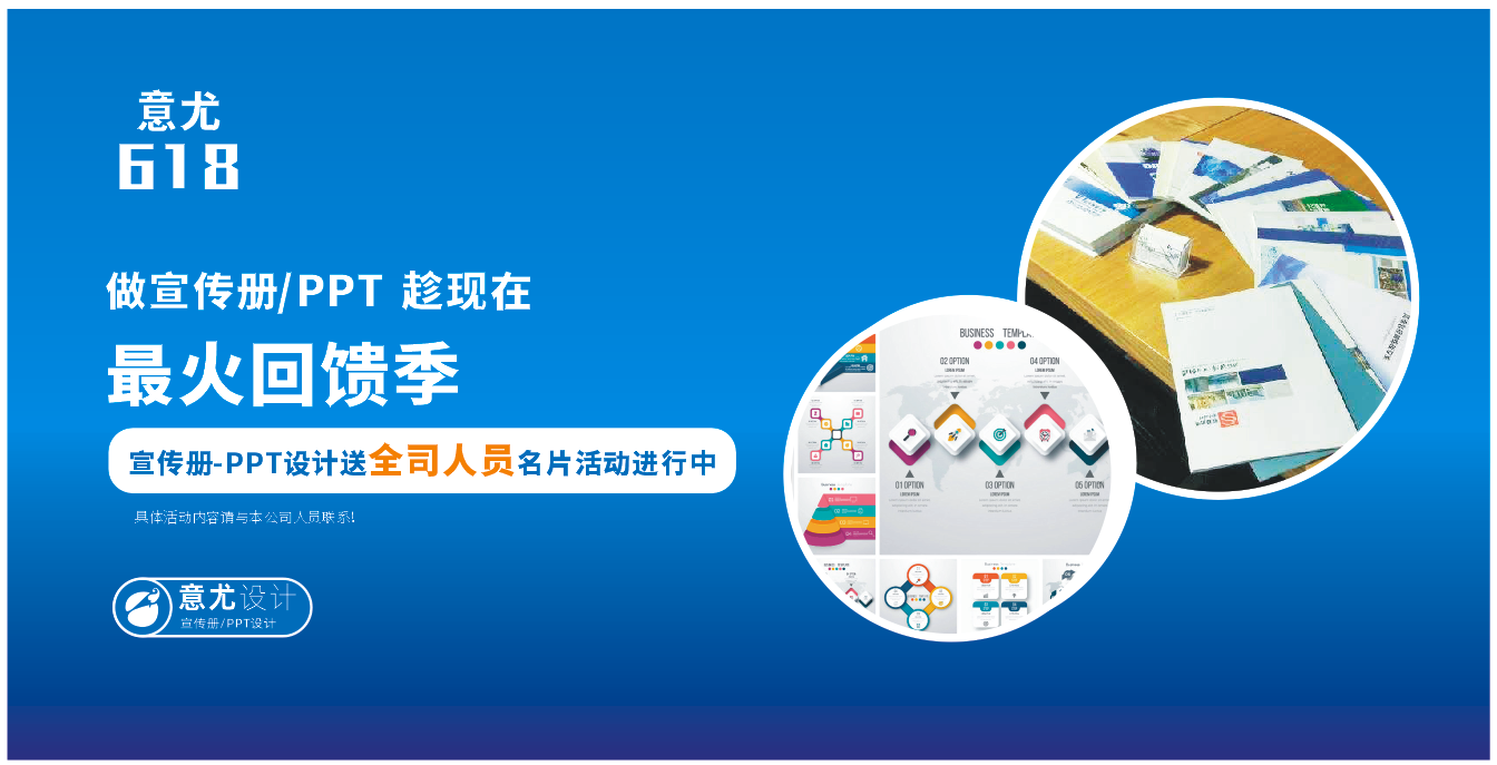 微信圖片_20200610164529.png