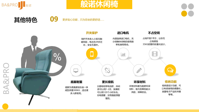 微信圖片_20210315090508.png