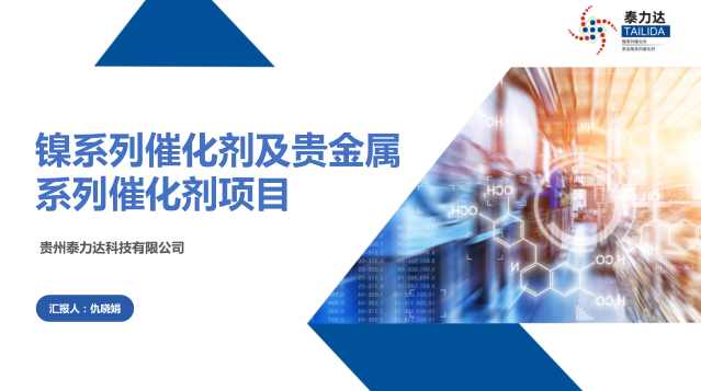 微信圖片_20220627105610.png