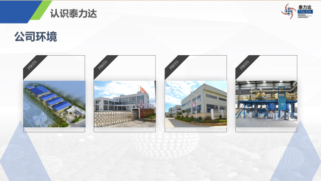 微信圖片_20220627105627.png