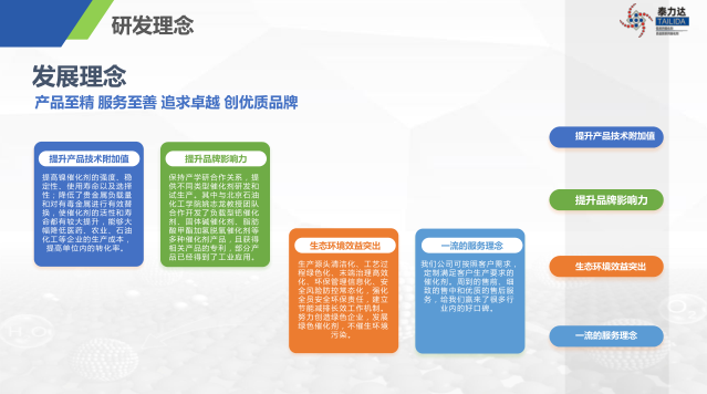 微信圖片_20220627105756.png