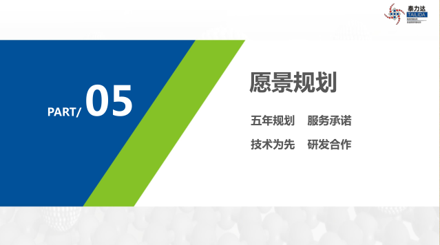 微信圖片_20220627105806.png