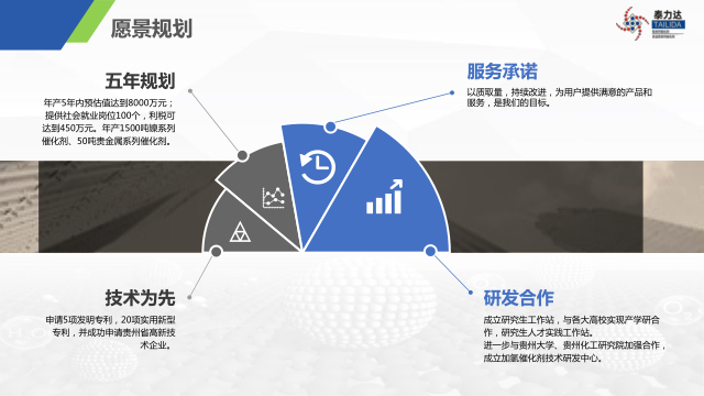 微信圖片_20220627105801.png
