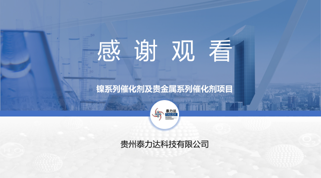 微信圖片_20220627105803.png