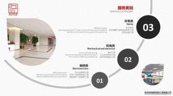 蘇悅007.jpg