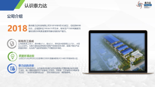 QQ圖片20220627140338.png