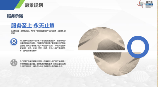 QQ圖片20220627140727.png