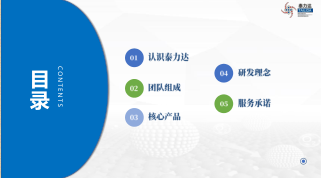 QQ圖片20220627140333.png