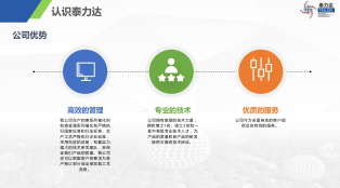 QQ圖片20220627140347.png